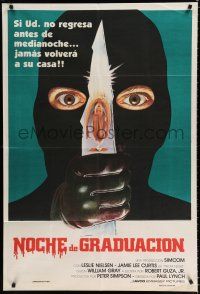 7y235 PROM NIGHT Argentinean '80 c/u art of the killer with victim reflected in his blade!