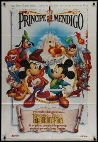 7y237 RESCUERS DOWN UNDER/PRINCE & THE PAUPER Argentinean '90 Disney cartoon double-feature!
