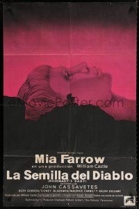 7y241 ROSEMARY'S BABY Argentinean '68 Roman Polanski, Mia Farrow, creepy carriage horror image!