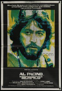 7y246 SERPICO Argentinean '74 cool close up image of Al Pacino, Sidney Lumet crime classic!