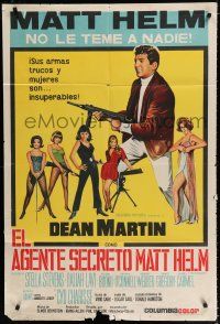 7y247 SILENCERS Argentinean '66 different art of Dean Martin & the sexy Slaygirls!