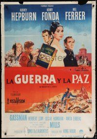7y268 WAR & PEACE Argentinean '56 art of Audrey Hepburn, Henry Fonda & Mel Ferrer, Leo Tolstoy epic!
