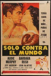 7y274 WORLD IN MY CORNER Argentinean '56 c/u of champion boxer Audie Murphy kissing Barbara Rush!