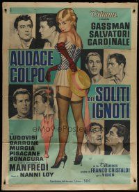 7y481 AUDACE COLPO DEI SOLITI IGNOTI Italian 1p '59 Manno art of sexy Claudia Cardinale & costars!