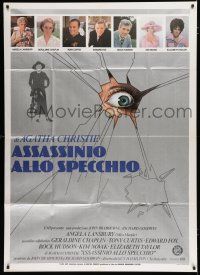 7y747 MIRROR CRACK'D Italian 1p '81 Elizabeth Taylor, Agatha Christie mystery, different art!