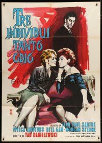 7y764 NO EXIT Italian 1p '64 directed by Orson Welles, different De Seta art of lesbian romance!