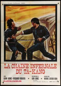 7y774 ONE BY ONE export Italian 1p '73 cool kung fu art of men chained together on top of train!