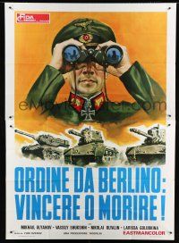 7y345 LIBERATION Italian 1p 1973 Osvobozhdenie, Russia in World War II, cool tank art!