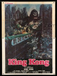 7y368 KING KONG Italian 2p '76 completely different art of BIG Ape destroying train by John Berkey