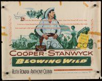 8b042 BLOWING WILD 1/2sh '53 Gary Cooper, Barbara Stanwyck, Ruth Roman, Anthony Quinn!