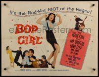 8b047 BOP GIRL GOES CALYPSO 1/2sh '57 full-length art of sexy Judy Tyler as Bop Girl!