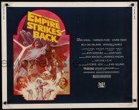8b088 EMPIRE STRIKES BACK 1/2sh R82 George Lucas sci-fi classic, cool artwork by Tom Jung!
