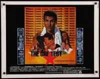 8b126 GREATEST 1/2sh '77 art of heavyweight boxing champ Muhammad Ali by Robert Tanenbaum!
