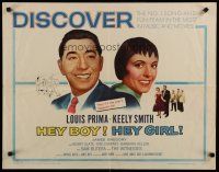 8b142 HEY BOY! HEY GIRL! 1/2sh '59 artwork of Louis Prima & Keely Smith, #1 song-and-fun team!