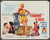 8b164 IT HAPPENED IN ATHENS 1/2sh '62 super sexy Jayne Mansfield rivals Helen of Troy, Olympics!