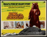 8b180 KING OF THE GRIZZLIES 1/2sh '70 Walt Disney, half a ton of giant fury, ruler of the Rockies!