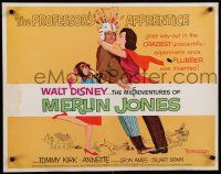 8b232 MISADVENTURES OF MERLIN JONES 1/2sh '64 Disney, art of Annette Funicello, Kirk & chimp!