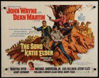 8b333 SONS OF KATIE ELDER 1/2sh '65 John Wayne, Dean Martin, sexy Martha Hyer!