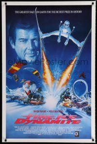 8c274 FIRE, ICE & DYNAMITE 1sh '90 Roger Moore, Shari Belafonte, cool skiing art by Casaro!
