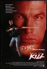 8c332 HARD TO KILL int'l 1sh '90 close-up of L.A. detective Steven Seagal & w/shotgun!