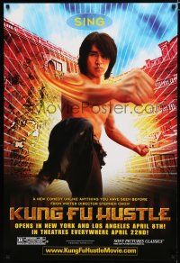 8c436 KUNG FU HUSTLE teaser 1sh '04 kung-fu comedy, image of star & director Stephen Chow as Sing!