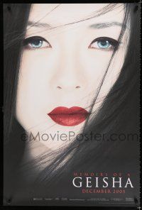 8c521 MEMOIRS OF A GEISHA teaser 1sh '05 Rob Marshall, great close up of pretty Ziyi Zhang!