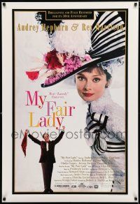 8c546 MY FAIR LADY 1sh R94 classic images of Audrey Hepburn & Rex Harrison!