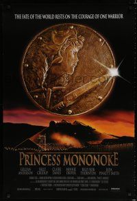 8c604 PRINCESS MONONOKE 1sh '99 Hayao Miyazaki's Mononoke-hime, anime, cool artwork!