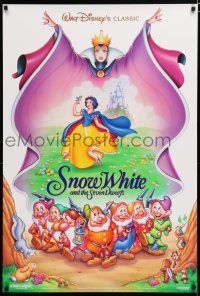8c694 SNOW WHITE & THE SEVEN DWARFS DS 1sh R93 Walt Disney animated cartoon fantasy classic!