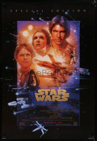 8c721 STAR WARS style B advance 1sh R97 classic sci-fi epic, art of Ford, Fisher & Hamill by Drew!