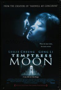 8c745 TEMPTRESS MOON 1sh '96 Feng yue, Chen Kaige, Leslie Cheung, Gong Li