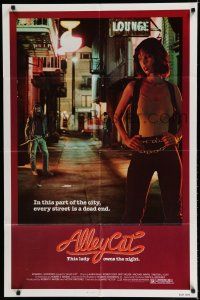 8e034 ALLEY CAT 1sh '84 sexy martial arts crime fighter Karin Mani on dead end street!