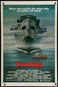 8e204 DEATH SHIP 1sh '80 those who survive are better off dead, cool haunted ocean liner art!