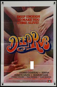 8e211 DEEP RUB 1sh '79 sexy artwork, deep enough to make you come alive!