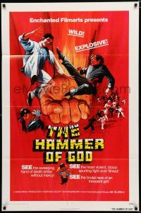 8e388 HAMMER OF GOD 1sh '73 Long hu dou, Sing Chen, explosive martial arts!