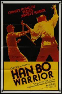 8e389 HAN BO WARRIOR 1sh '82 China's kung-fu versus Japan's karate!