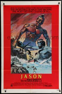 8e462 JASON & THE ARGONAUTS 1sh R78 special fx by Ray Harryhausen, Gary Meyer art of colossus!