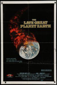 8e494 LATE GREAT PLANET EARTH 1sh '76 wild artwork image of Earth in outer space on fire by MAP!
