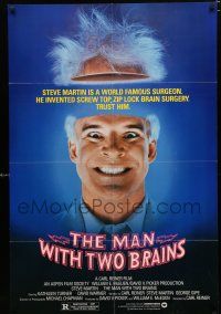 8e551 MAN WITH TWO BRAINS 1sh '83 wacky world famous surgeon Steve Martin performs brain surgery!