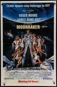 8e586 MOONRAKER int'l advance 1sh '79 art of Roger Moore as Bond & sexy space babes by Goozee!