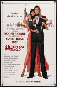 8e631 OCTOPUSSY style B advance 1sh '83 art of sexy Maud Adams & Roger Moore as Bond by Goozee!