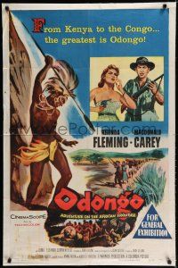 8e632 ODONGO 1sh '56 Rhonda Fleming in an African adventure sweeping from Kenya to Congo!