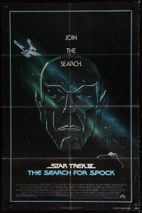 8e820 STAR TREK III 1sh '84 The Search for Spock, art of Nimoy by Huyssen & Huerta!