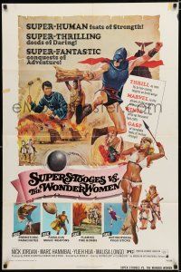 8e838 SUPERSTOOGES VS. THE WONDERWOMEN 1sh '74 super-fantastic conquests of adventure, wacky art!
