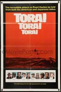 8e893 TORA TORA TORA style B int'l 1sh '70 art of the incredible attack on Pearl Harbor!