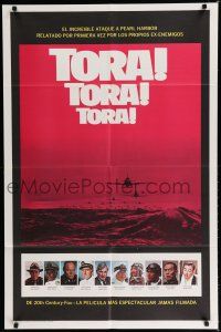8e892 TORA TORA TORA Spanish/U.S. 1sh '70 incredible attack on Pearl Harbor, image of aircraft!