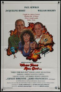 8e964 WHEN TIME RAN OUT 1sh '80 cool art of Paul Newman, William Holden & Jacqueline Bisset