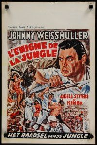 8g554 DEVIL GODDESS Belgian '55 Johnny Weissmuller is NOT Jungle Jim, cool jungle montage art!