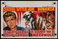 8g579 I WAS A TEENAGE WEREWOLF Belgian '60s AIP classic, art of monster Michael Landon & sexy babe