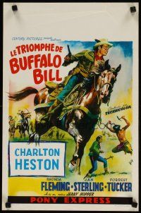 8g605 PONY EXPRESS Belgian R60s Wik art of Charlton Heston as Buffalo Bill on horseback!